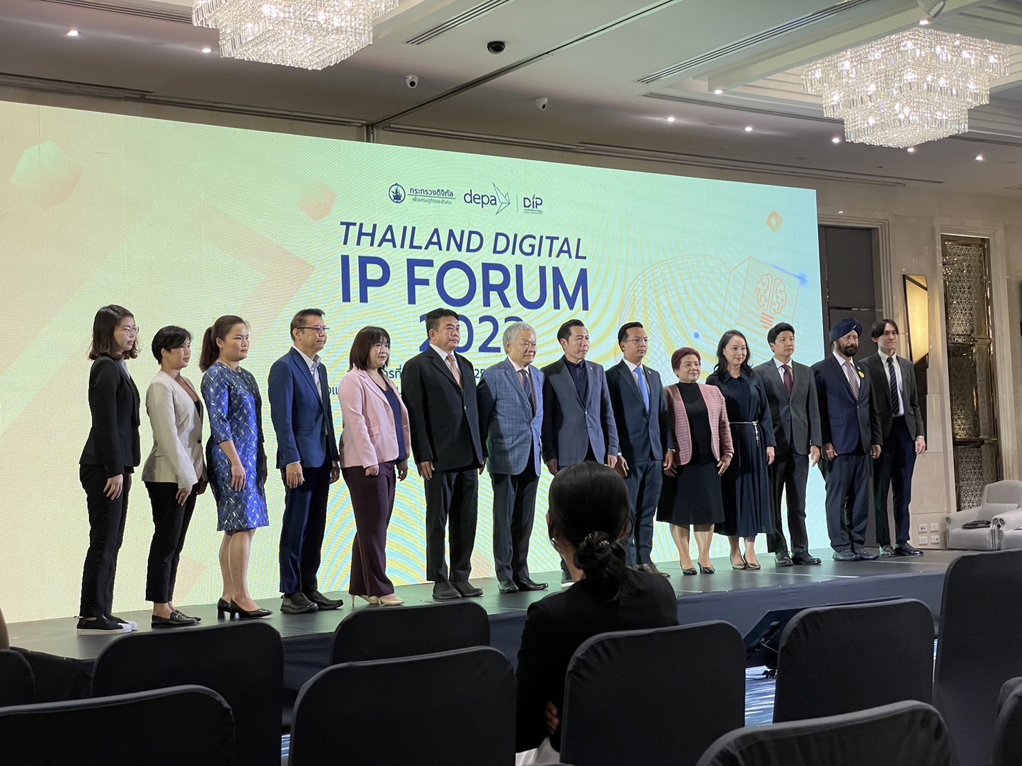 DS&B JOINS THE THAILAND DIGITAL IP FORUM 2023 IN BANGKOK | DS&B Law ...