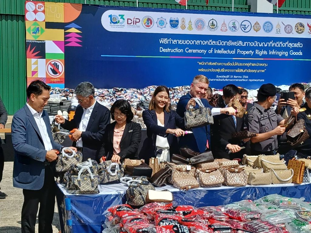 NEWS ON THE 2023 COUNTERFEIT GOODS DESTRUCTION CEREMONY IN THAILAND