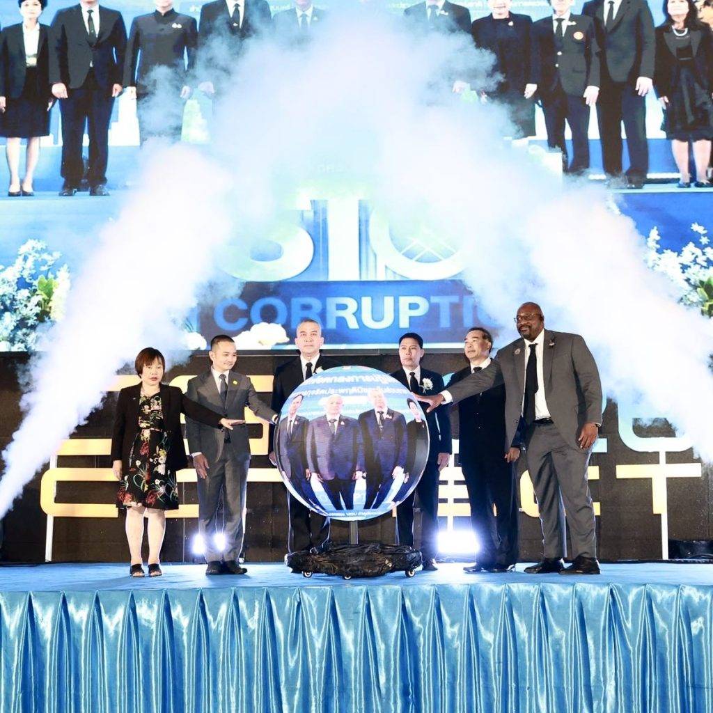 T1003454 4 256901281755