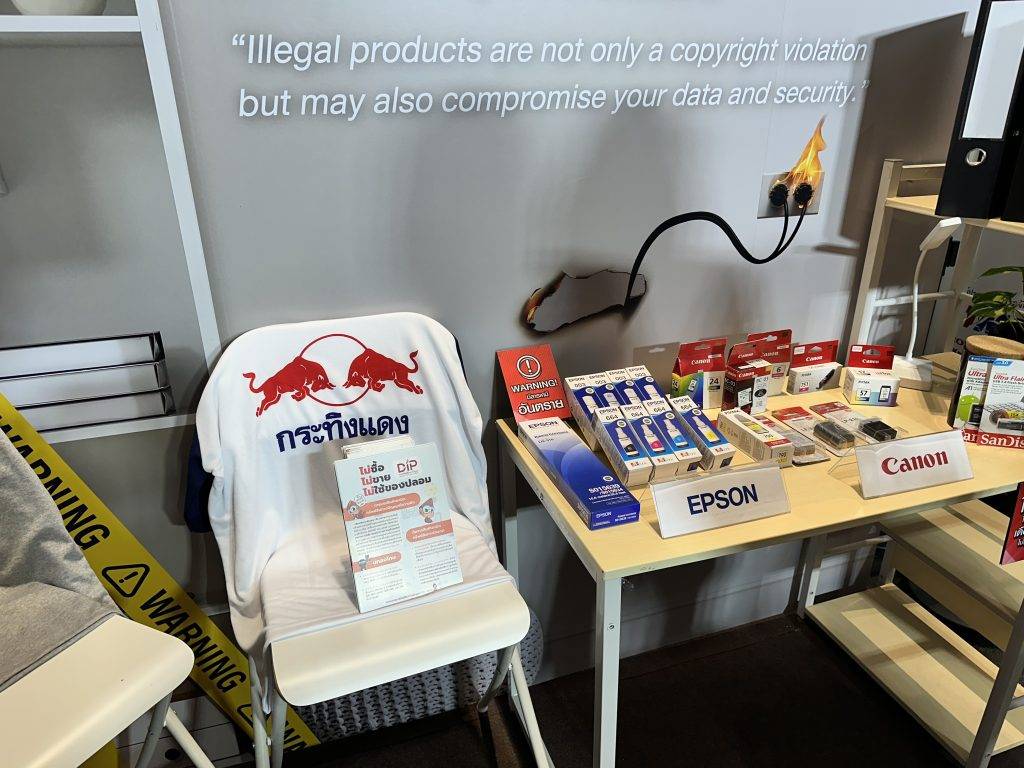 IMG 6643